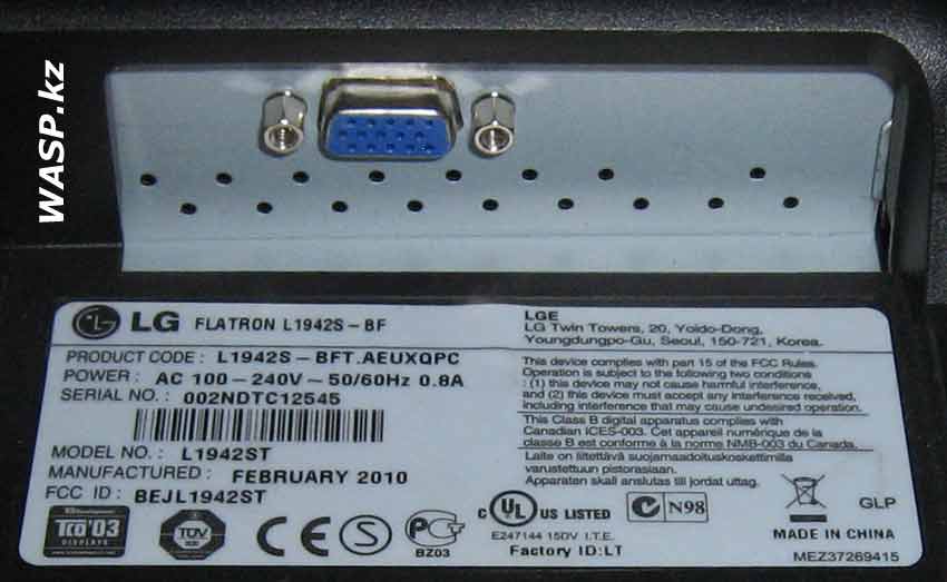LG Flatron L1942S разъем VGA монитора