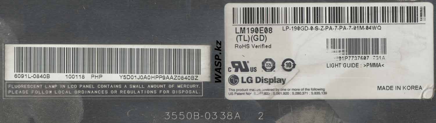 LM190E08 (TL)(GD) LCD матрица в LG Flatron L1942S-BF