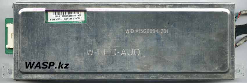 WD A15G0884-201 W-LED-AUO блок ЖК монитора ACER