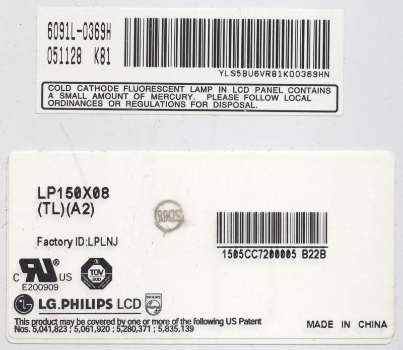матрица LP150X08 (TL) (A2) ремонт