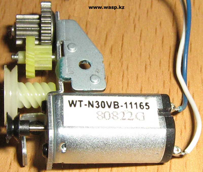 WT-N30VB-11165 электродивагтель в DVD плеере