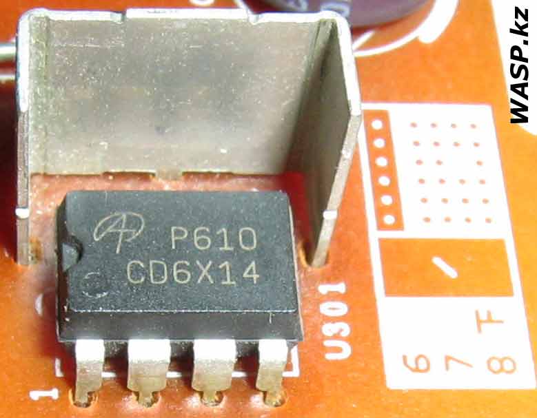 P610 - пара комплементарных MOSFET транзисторов