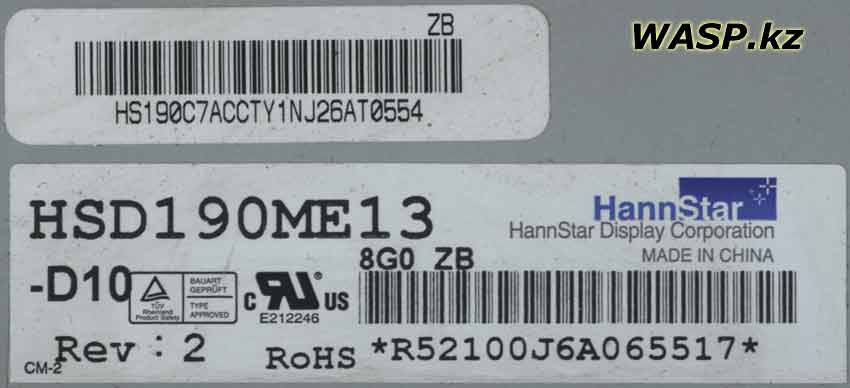 HSD190ME13-D10 LED матрица монитора