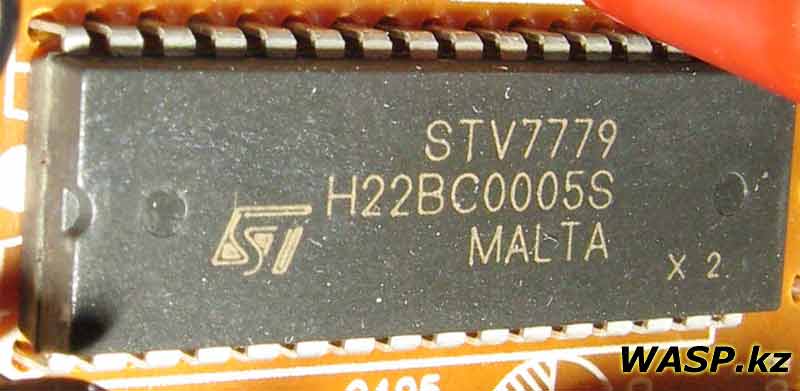 STV7779 синхропроцессор Samsung SyncMaster 450b
