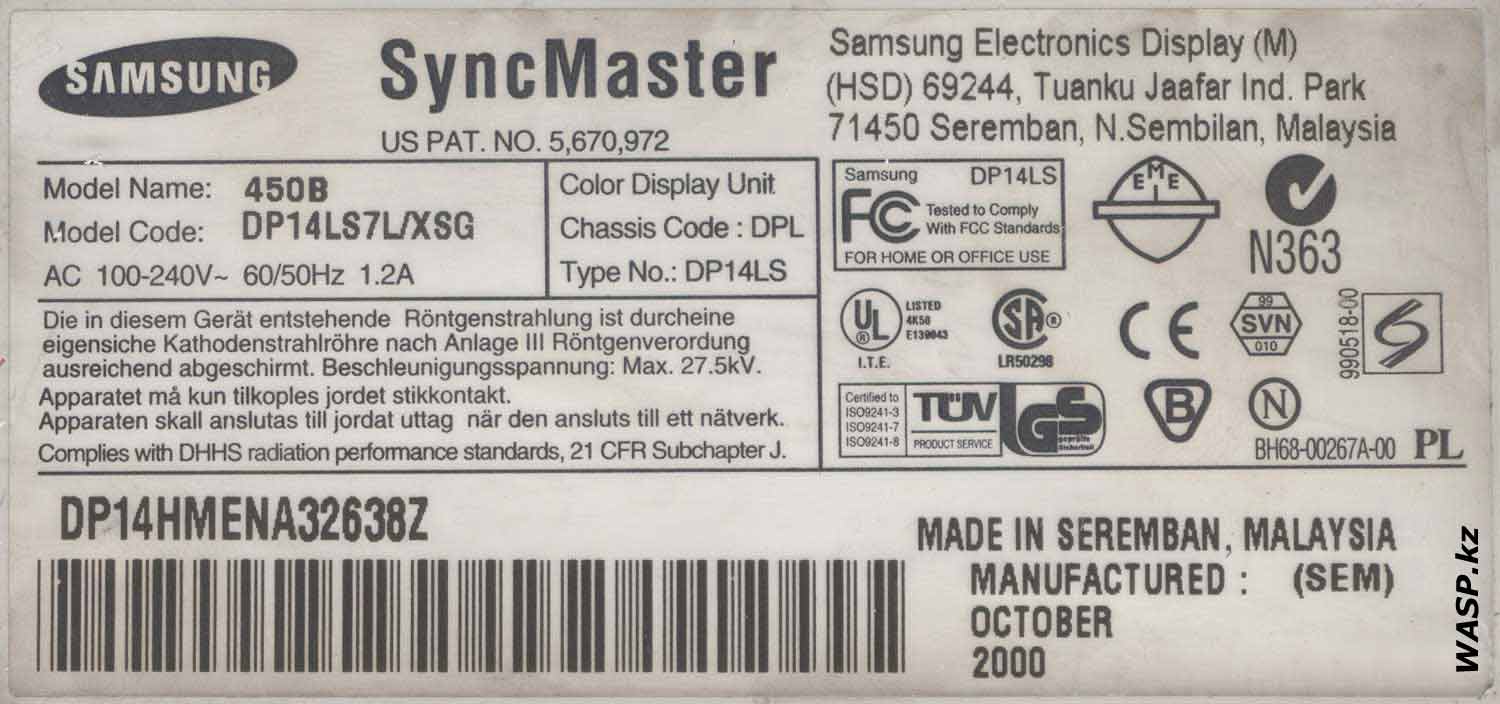 Samsung SyncMaster 450b код DP14LS7L/XSG монитор
