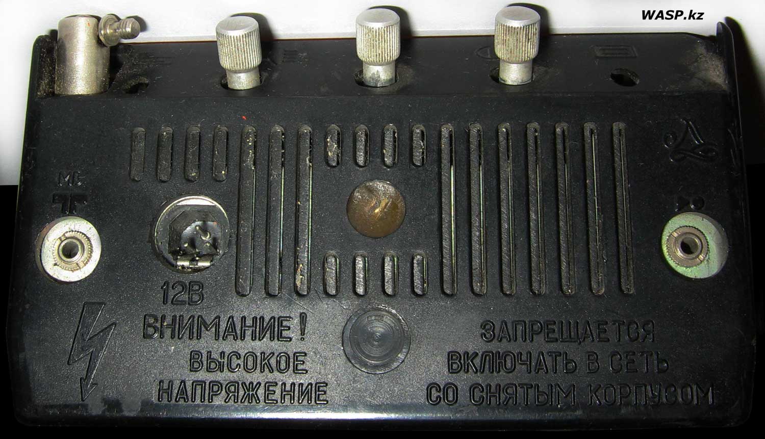Телеконструктор, обзор советского телевизора