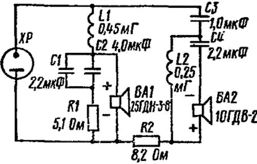 электронная схема 15 АС-110