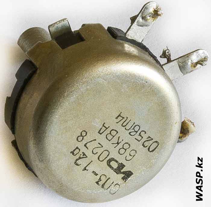 ИР СП3-12а 68КВА переменный резистор Ала-Тау-301