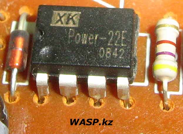 XK Power-22E ШИМ-контроллер в BBK DVD-666F