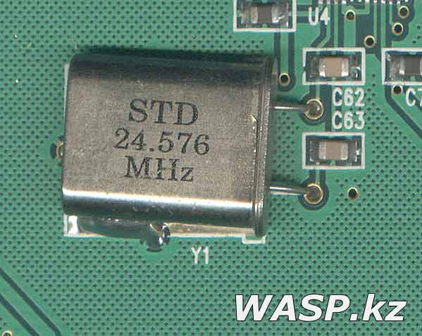 STD 27.576 MHz кварцевый генератор