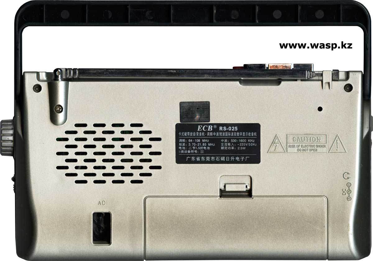 магнитола ECB RS-025 Китай устройство