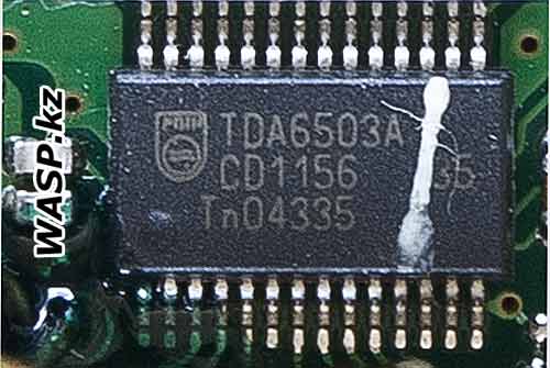 TDA6503A микросхема в ВЧ блоке тюнера GADMEI PT307V2