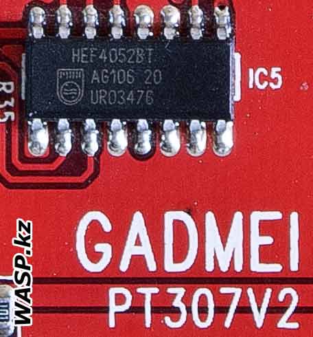 HEF4052BT полное описание ТВ-тюнера GADMEI PT307V2