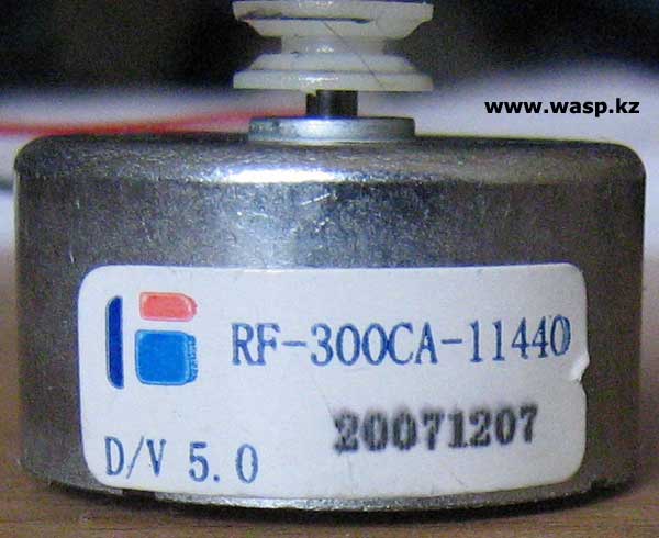 двигатель RF-300CA-11440 для выдвижения диска