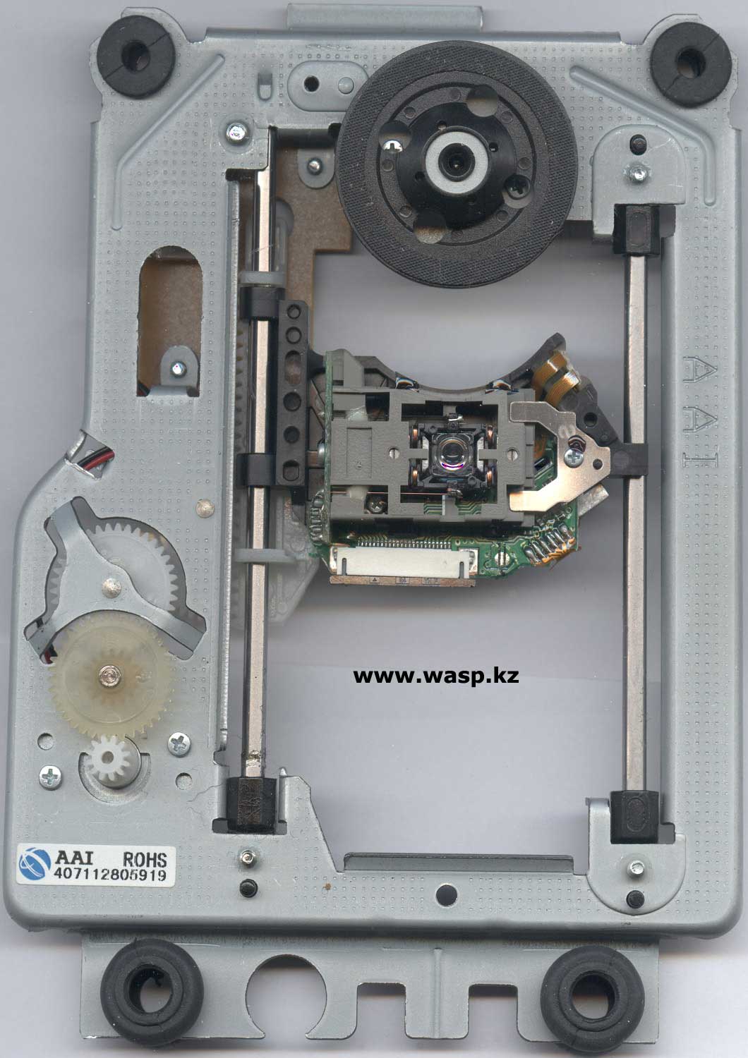 Hyundai H-DVD5042-N лазер, двигатели, схема оптического дисковода