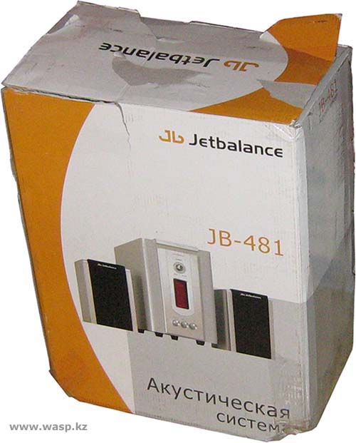 коробка Jetbalance JB-481