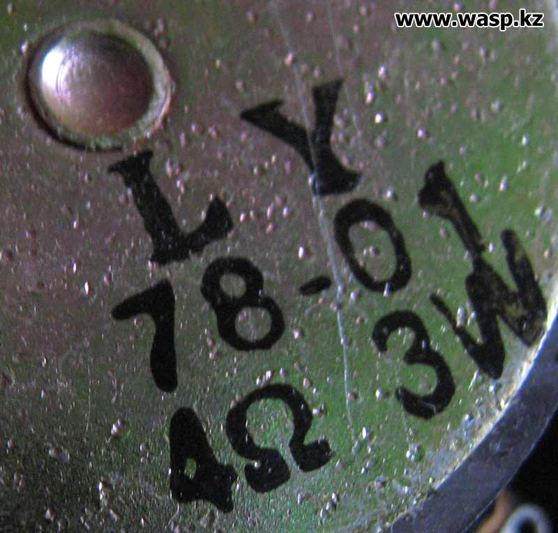 LY 78-01 маркировка динамической головки на 4 ома и 3 ватта