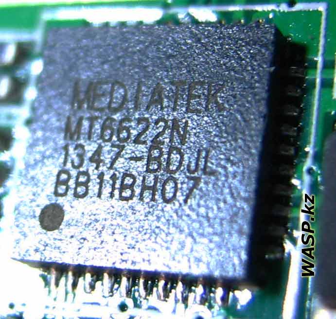 MediaTek MT6622N контроллер Bluetooth