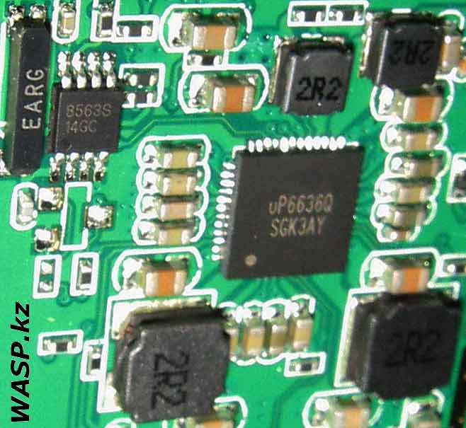 uP6636Q ШИМ-контроллер и 8563S тактовый генератор