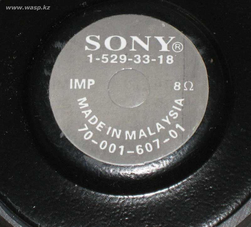 Sony 1-529-33-18 IMP 8 Ом 70-001-607-01