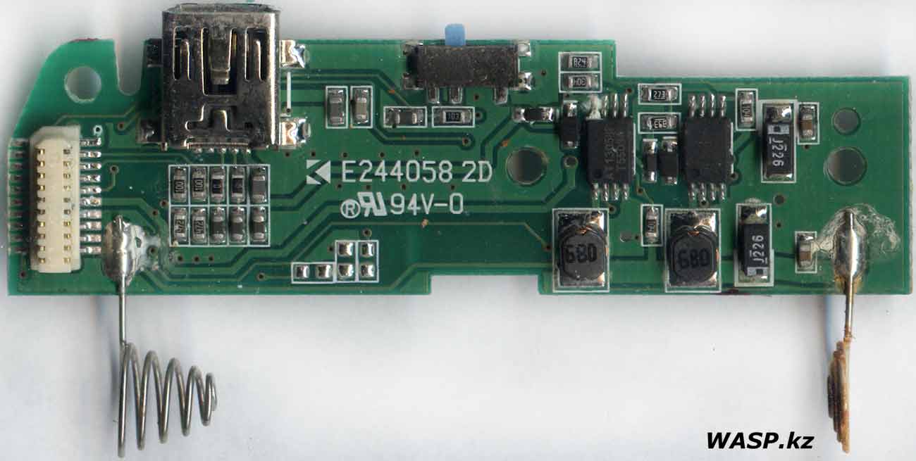 EM706X-A-V1.1 платы электроники плеера
