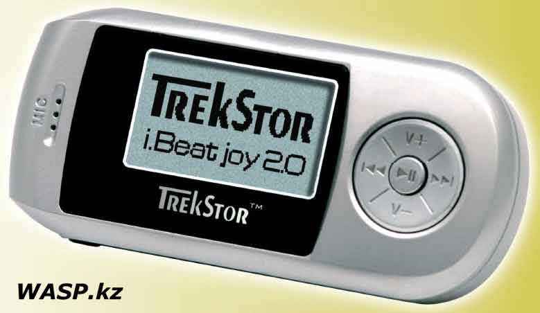 TrekStor MP3 плееры, описание и характеристики