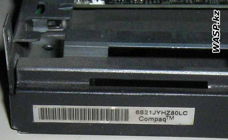 Compaq Evo D500 маркировки на системном блоке