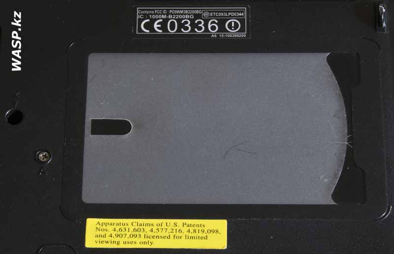 описание ноутбука Asus Z9200 или Z92K