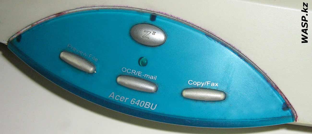 Acer 640BU кнопки управления сканером