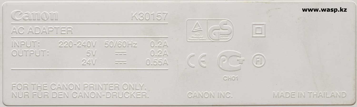 Canon K30157 блок питания на принтер 5 вольт и 24 вольта