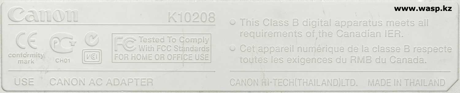 Canon K10208 это S200 струйный принтер, класс B