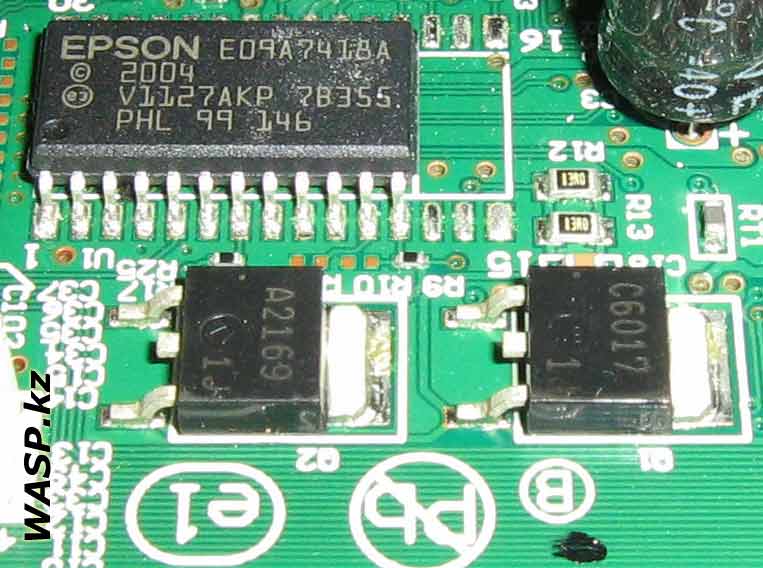 EPSON E09A7418A V1127AKP 7B355 чип Stylus SX130