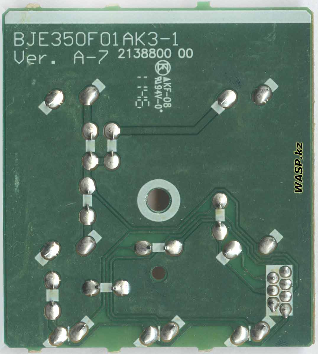 EK2321LM -193 плата кнопок Epson Stylus SX130