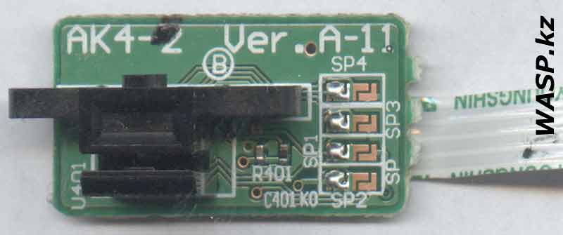 AR4-2 Ver.A-11 плата датчика Epson Stylus SX130