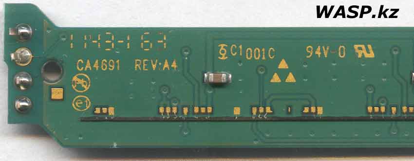 CA4691 REV:A4     Epson Stylus SX130