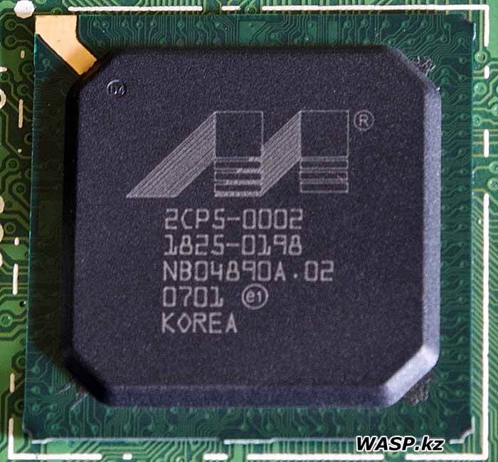 Marvell 2CP5-0002 1825-0198 NB04890A.02 процессор