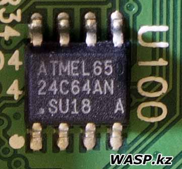 Atmel 24C64AN чип памяти Serial EEPROM