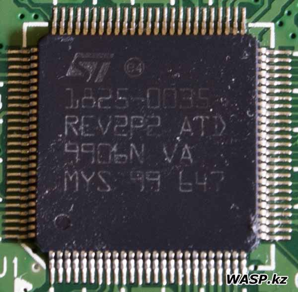 1825-0035 REV2P2 ATD микросхема в МФУ, картриджи