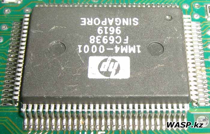 HP 1MM4-0001 FC6938 микросхема контроллера принтера