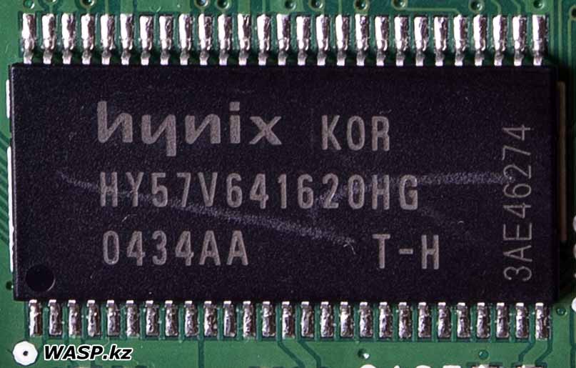 Hynix HY57V641620HG чип оперативной памяти