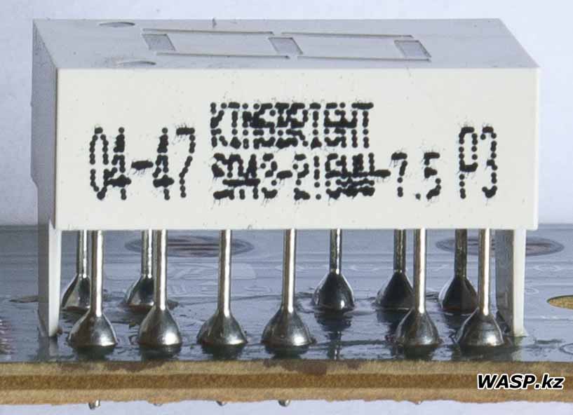 HP PSC 1215 сегментный светодиодный индикатор