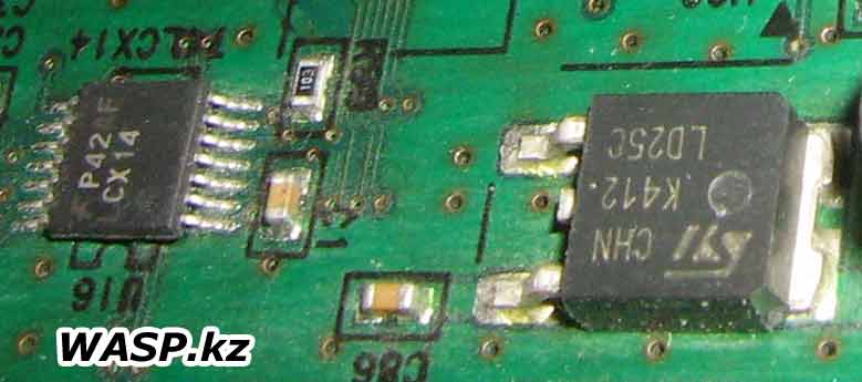 P42AF LCX14 чип в принтере Samsung ML-1710P