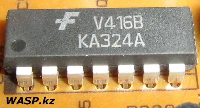 KA324A микросхема в БП Samsung ML-1710P
