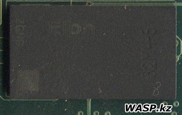 Elph DDR 256MB 333 MHz    