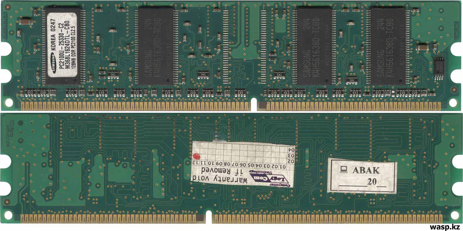 Samsung PC2100U-25330-C2 оперативная память