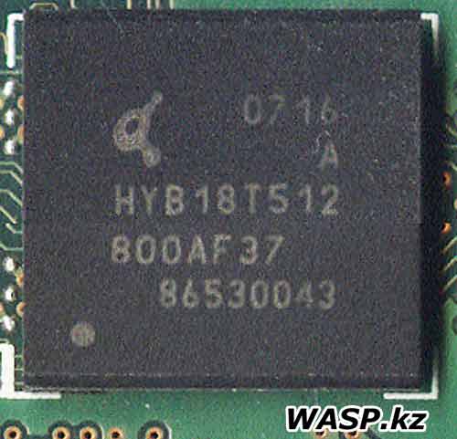 Qimonda HYB18T512 память HYS64T64000HU-3-7-A