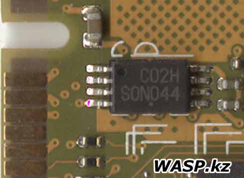 чип SPD C02H SON044 на оперативной памяти Zeppelin