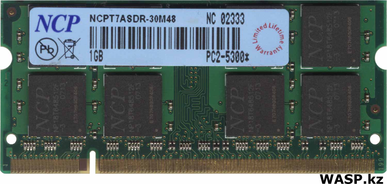 NCP NCPT7ASDR-30M48 оперативная память SODIMM