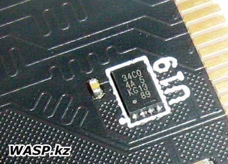 34CO 4A 5 KG19 89 чип SPD на Qmax DDR4 2133 4G
