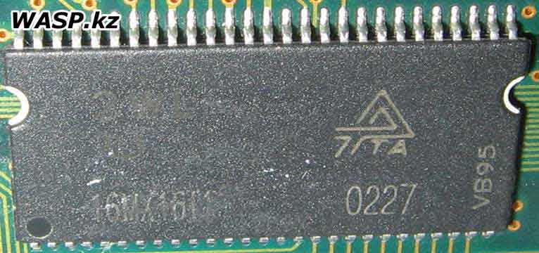 0227, VB95, 2WL чип памяти на ОЗУ